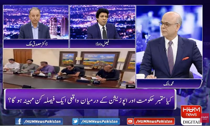 گزشتہ سردیوں سے زیادہ گیس کی قلت نہیں ہو گی، مصدق ملک: عمران خان کا متبادل کوئی نہیں، فیصل واوڈا