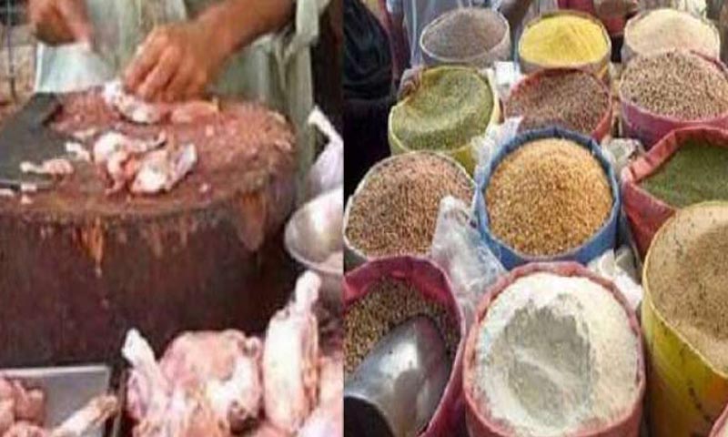 گھی، دالیں، انڈے، لہسن، چاول، چینی، مرغی اور پیٹرول سمیت 32 اشیا مہنگی ہو گئیں