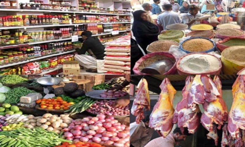 گھی، دالیں، چاول، دودھ اور آلو سمیت 34 اشیا مہنگی ہو گئیں، تنخواہ دار طبقہ شدید متاثر
