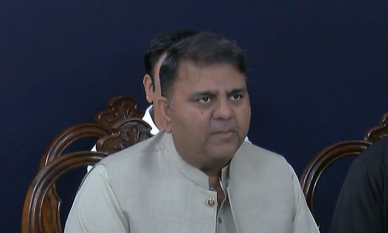 اتحادی جماعتوں کا مشترکہ اعلامیہ امپورٹڈ گروہ کی سیاسی سوچ کا عکاس ہے، فواد چودھری