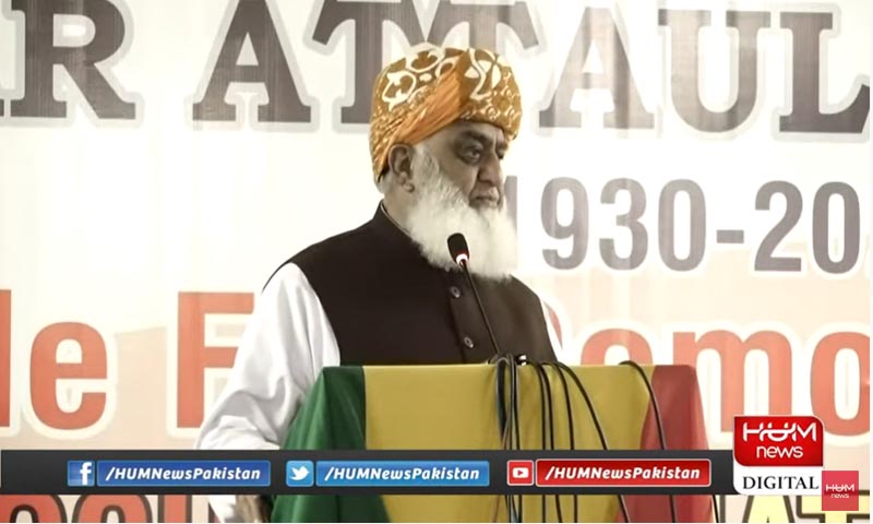 جمہوریت کمزور ہوئی، وجہ سیاستدانوں کی مفاد پرستی ہے، غلطیوں کی طرف دیکھنا ہو گا، فضل الرحمان