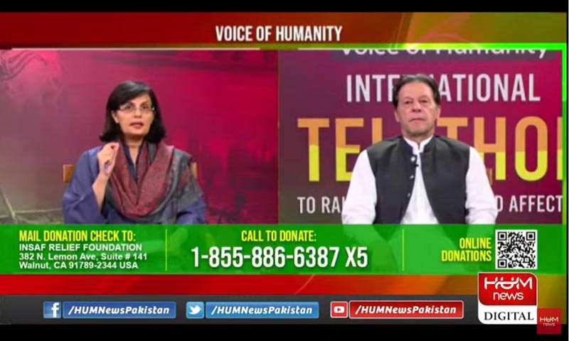 پاکستان کو سب سے بڑے چیلنج کا سامنا ہے، قوم کو مل کر مقابلہ کرنا پڑے گا، عمران خان