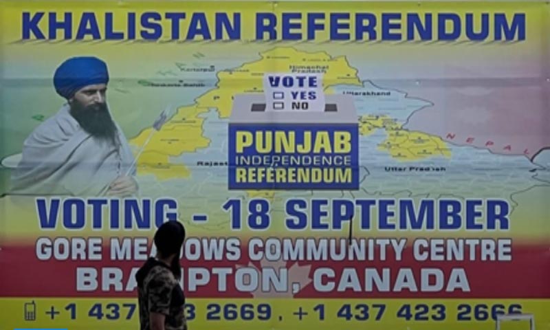 خالصتان ریفرنڈم کے لیے کینیڈا میں 18 ستمبر سے ووٹنگ کا آغاز ہو گا