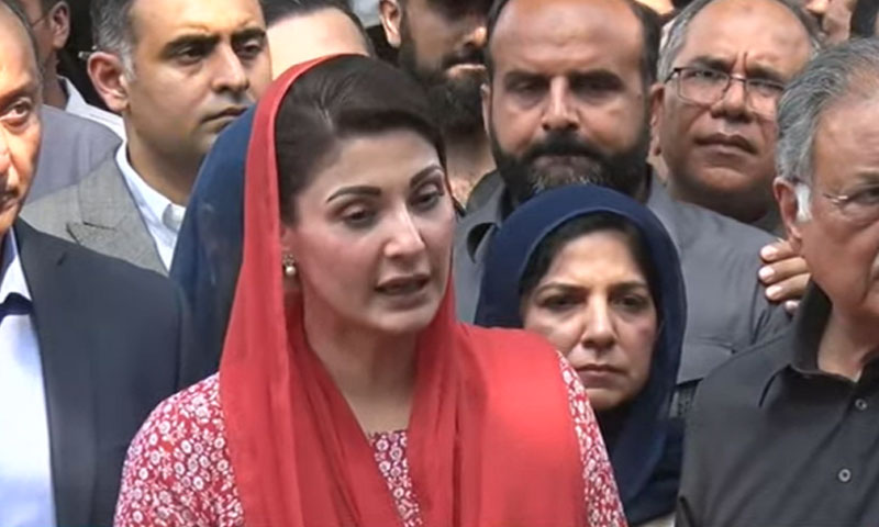 پسند کی تقرری کے لیے انتشار کی طرف جانا کیاجمہوری عمل ہے؟ مریم نواز