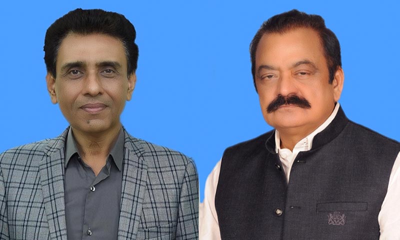 لاپتہ افراد کی نعشیں ملنے کی آزادانہ تحقیقات کرانیکا فیصلہ: ذمہ داروں کیخلاف کارروائی کی جائیگی، وزیر داخلہ