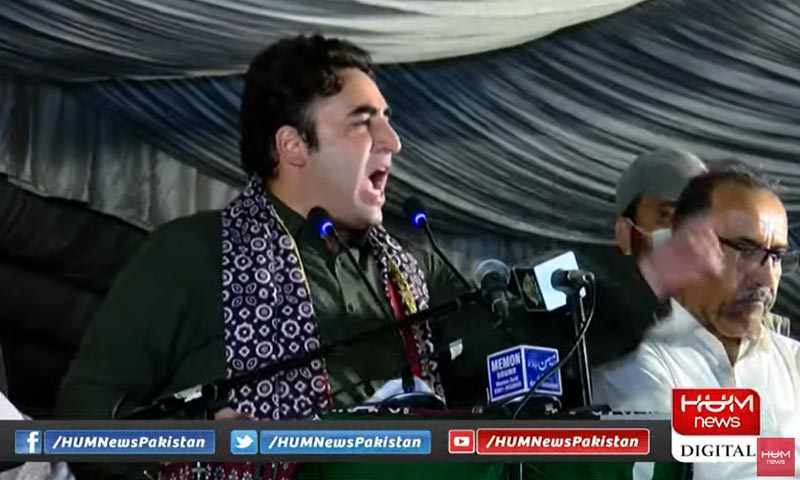 Bilawal Bhutto
