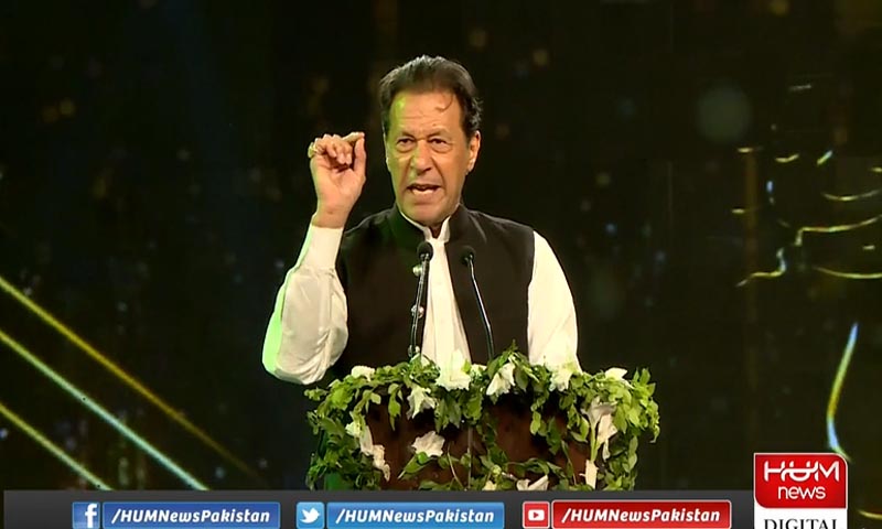 برطانیہ میں وزیراعظم بھی قانون توڑنے کی جرات نہیں کر سکتا، عمران خان برطانیہ میں وزیراعظم بھی قانون توڑنے کی جرات نہیں کر سکتا، عمران خان