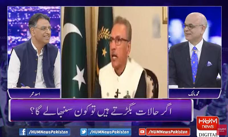 ایم کیو ایم کا بیان بدلنے میں 24 گھنٹے نہیں لگیں گے، جوڑ توڑ نہیں ہو رہا ، کوئی آفر نہیں ہے، اسد عمر