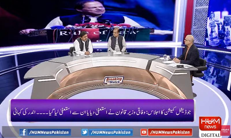 سنئیر اینکر محمد مالک کا عمران خان کو ارشد شریف کے حوالے سے بہت اہم مشورہ۔۔۔