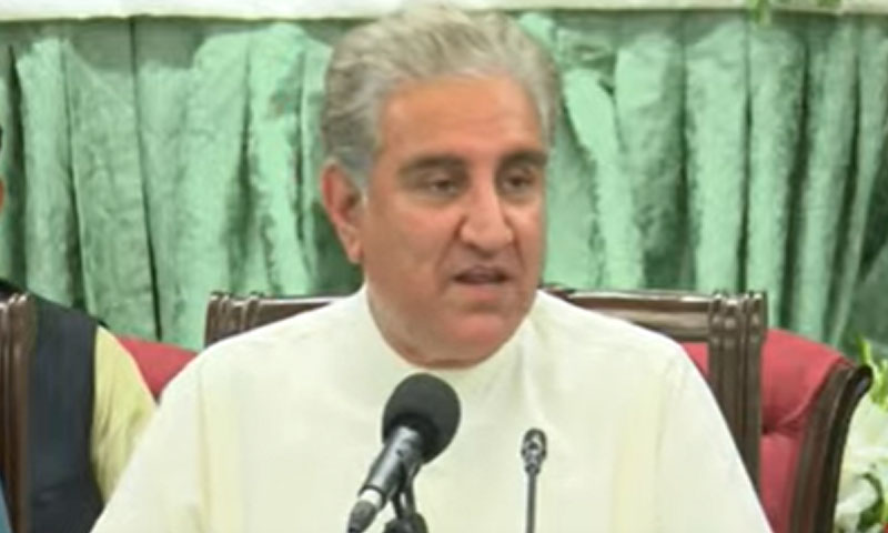 شاہ محمود قریشی کیخلاف مقدمہ درج، اہم نکات شامل