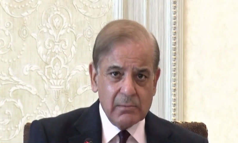 وزیر اعظم (Shahbaz Sharif)