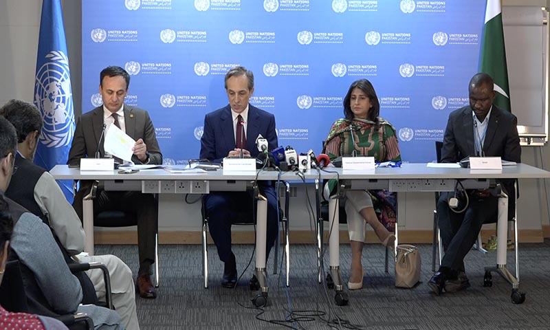 پاکستان میں غربت، ملیریا اور اموات بڑھنے کے خدشات، اقوام متحدہ نے امداد کی نئی اپیل کر دی پاکستان میں غربت، ملیریا اور اموات بڑھنے کے خدشات، اقوام متحدہ نے امداد کی نئی اپیل کر دی