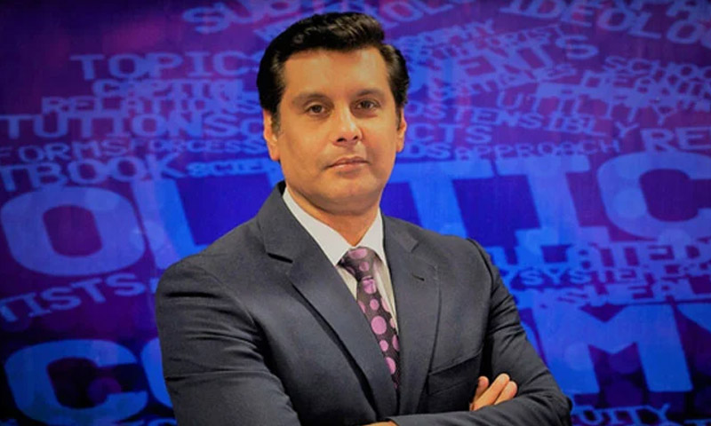 ارشد شریف قتل کیس، میڈیکل بورڈ کا بیان ریکارڈ