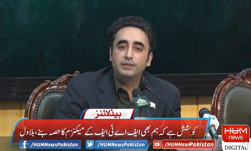 عمران خان کے حالیہ یوٹرن کو ویلکم کرتے ہیں، نہ کل کوئی امریکی سازش تھی نہ آج ہے، بلاول