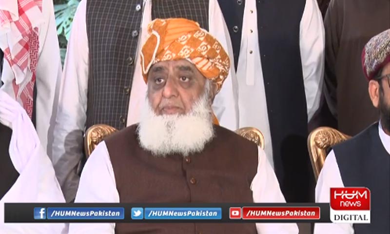 عمران خان نے سلمان خان اور شاہ رخ خان کو بھی ایکٹنگ میں پیچھے چھوڑ دیا، فضل الرحمان