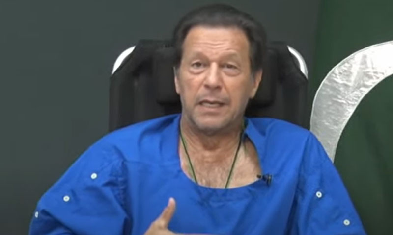 عمران خان پر حملہ: جوڈیشل انکوائری کرانے کی درخواست سپریم کورٹ میں جمع وزیر آباد میں قتل کی کوشش اسکرپٹ کے عین مطابق تھی، عمران خان