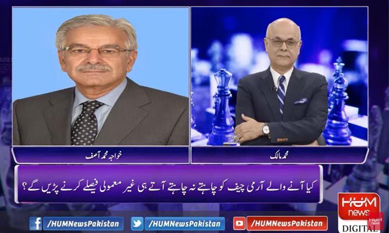 وزیراعظم آفس کو آرمی چیف کی تعیناتی کیلئے سمری موصول نہیں ہوئی، خواجہ آصف