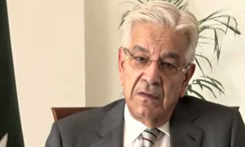 Khawaja Asif خواجہ آصف