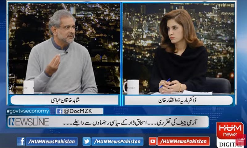 پنڈی کیوں جارہے ہیں؟ عمران خان سے پوچھیں، اسٹیبلشمنٹ سے وہ سپورٹ چاہتا ہوں جو آئین کے مطابق ہو، شاہد خاقان