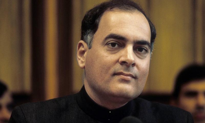 بھارتی سپریم کورٹ کا آنجہانی راجیو گاندھی قتل کے 6 مجرمان کو رہا کرنیکا حکم