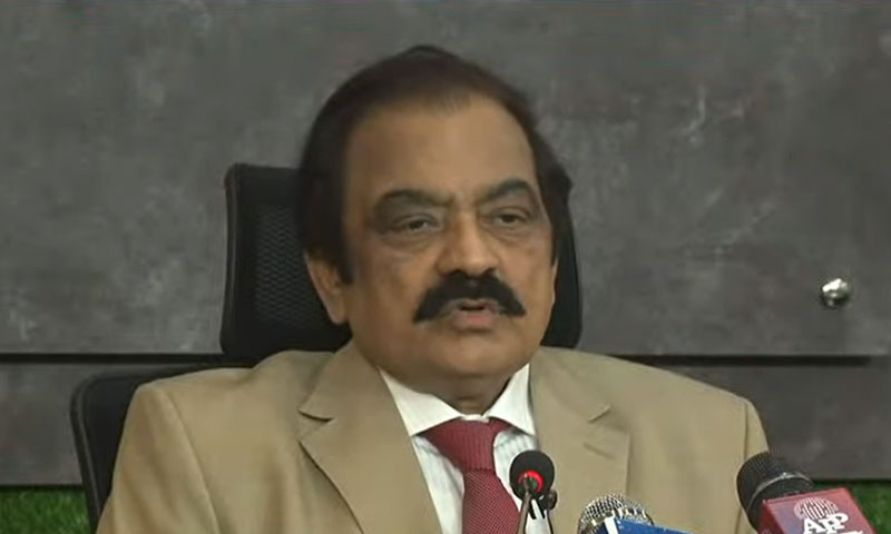 مونس الہی کے بیان سے سیاست میں عدم مداخلت کے مؤقف پر شکوک پیدا ہوئے، رانا ثنا اللہ رانا ثناء اللہ