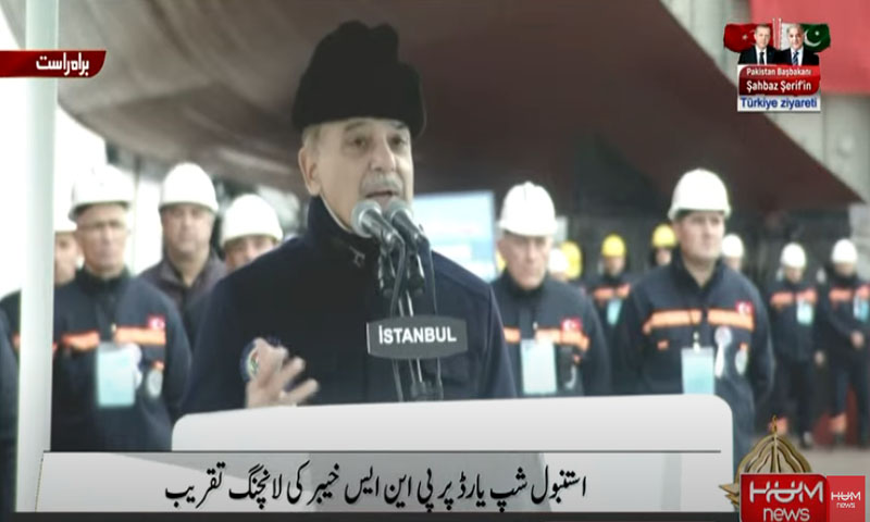 صدر ایردوان دور اندیش ہیں، امن کیساتھ رہنا چاہتے ہیں تو جنگ کیلئے بھی تیار رہنا ہو گا، وزیراعظم