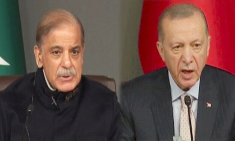 ترکیہ سی پیک کا حصہ بنے، چینی دوستوں سے بات کرنے کیلئے تیار ہوں، وزیراعظم