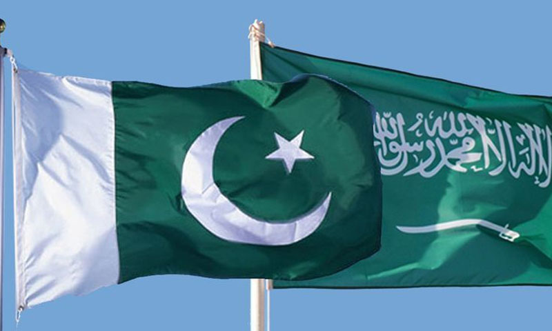 Pak Saudia