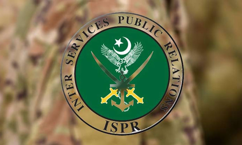 آئی ایس پی آر