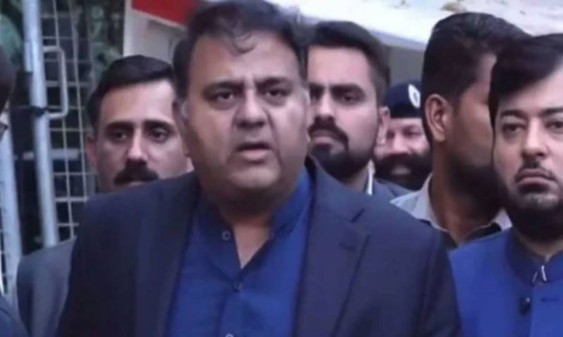 پولیس نے عمران خان کے گھر کے بسکٹ تک نہیں چھوڑے Fawad Ch