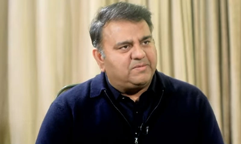 fawad chaudhry فواد چودھری