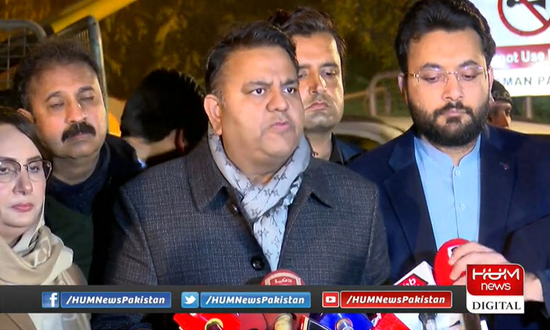 سپریم کورٹ اسلام آباد، کراچی اور حیدرآباد میں بلدیاتی الیکشن کروائے، فواد چودھری