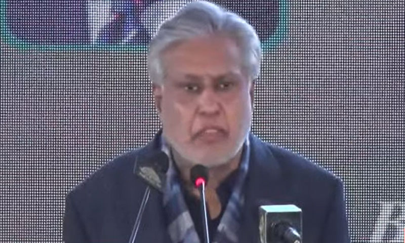 اپوسٹل ایپلی کیشن کا اجرا:ویری فکیشن کا کام آسان ہوگا، اسحاق ڈار