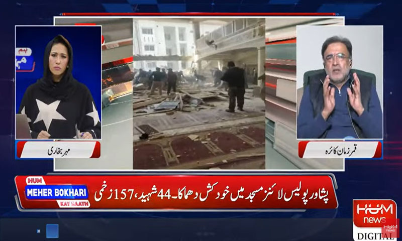 عمران خان آصف زرداری پر لگائے گئے الزامات کے ثبو ت دیں، ان حالات میں طالبان سے بات نہیں ہو سکتی، کائرہ