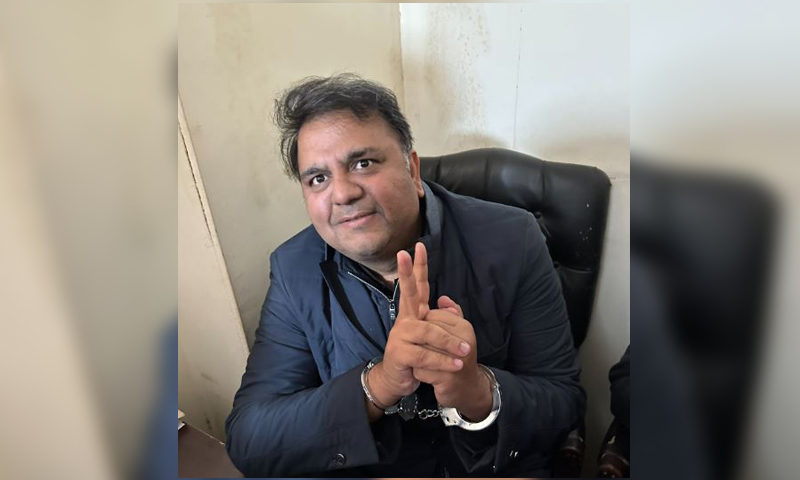 fawad chaudhary bail on 9th may case