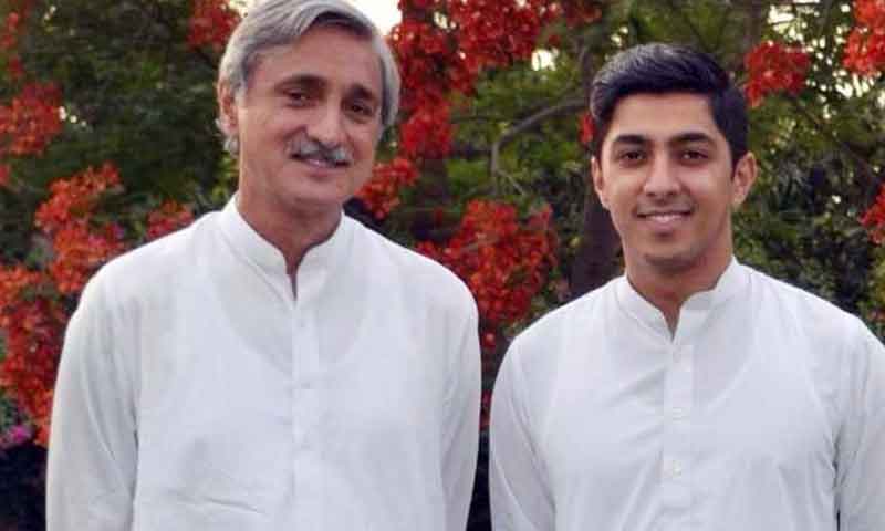 ایف آئی اے کا جہانگیر ترین، علی ترین کیخلاف منی لانڈرنگ کیس ختم کرنے کا فیصلہ