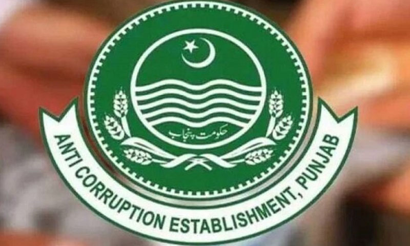 سابق مشیر کے گھر پہ چھاپہ، ساڑھے 12کروڑ روپے کی ملکی و غیر ملکی کرنسی برآمد سابق مشیر کے گھر پہ چھاپہ، ساڑھے 12کروڑ روپے کی ملکی و غیر ملکی کرنسی برآمد