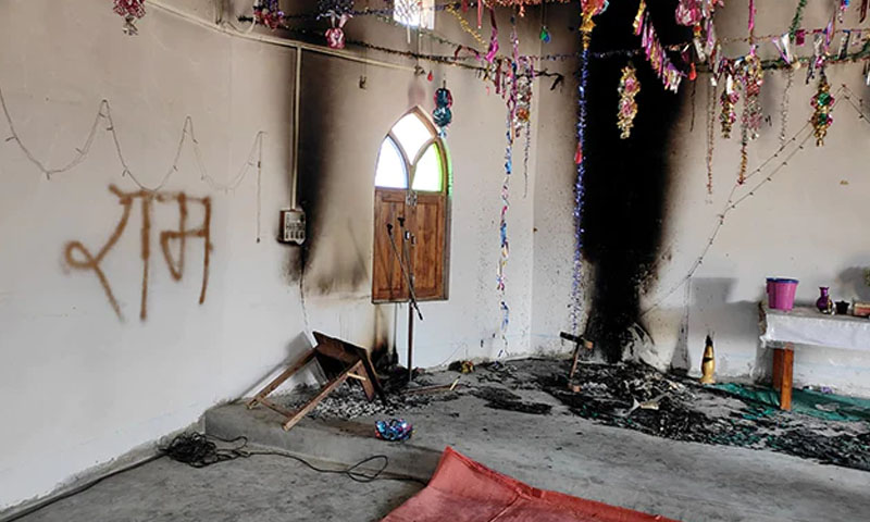 بھارت، عیسائیوں کی عبادت گاہ نذر آتش، دیوار پر رام بھی لکھ دیا