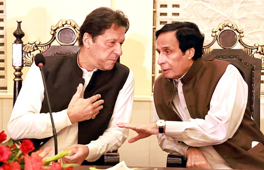 عمران خان نے پرویز الہی کو پارٹی صدر بنانے کی وجہ بتا دی