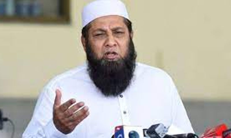 Inzamam ul haq