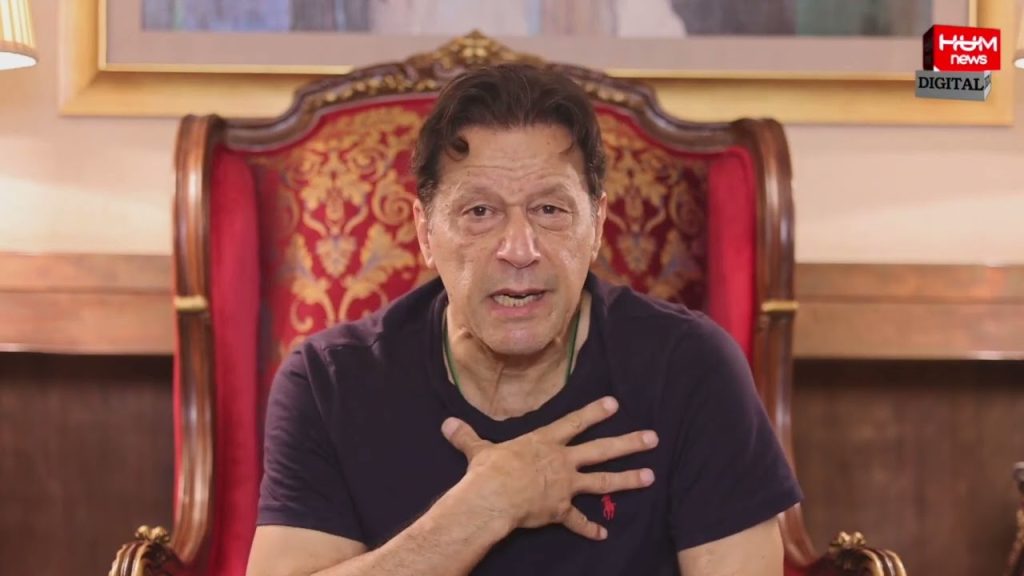 پی ڈی ایم حکومت کا ایک سال مکمل، پی ٹی آئی نے وائٹ پیپر جاری کردیا