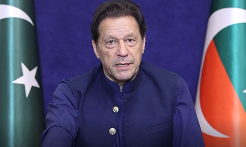 لاہور ہائیکورٹ، نیب مقدمات میں عمران خان کی حفاظتی ضمانت منظور