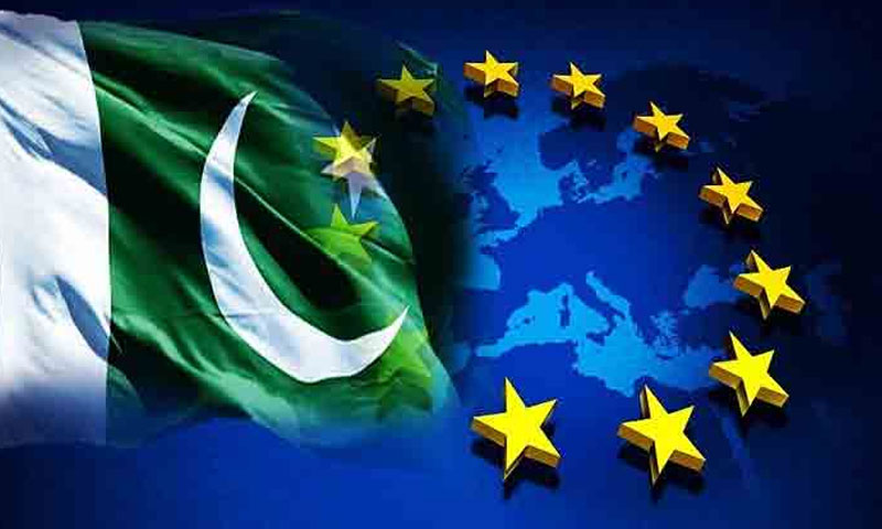 جی ایس پی پلس سٹیٹس