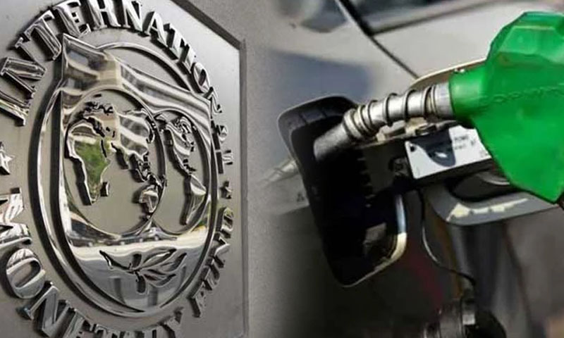 143 ملین لیٹر ماہانہ پیٹرولیم اسمگلنگ، آئی ایم ایف نے وزارت خزانہ سے رپورٹ طلب کرلی