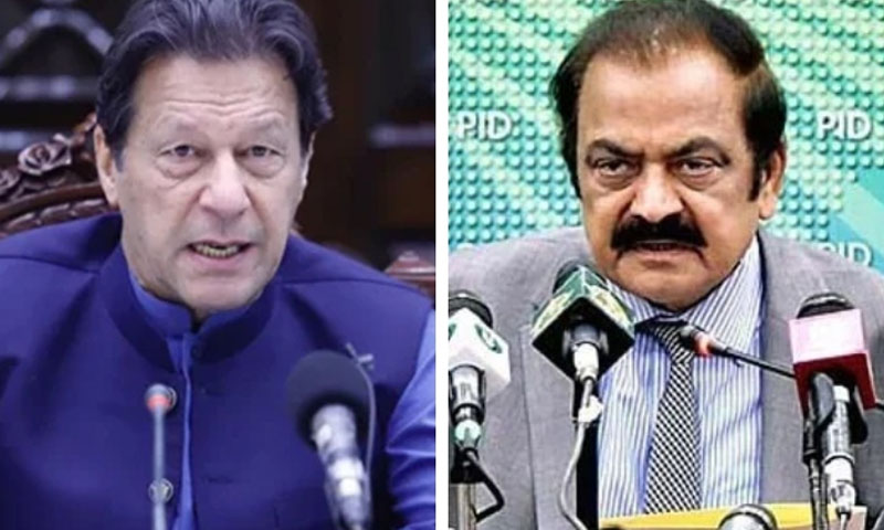عمران خان نے وزیر داخلہ رانا ثناء اللہ کیخلاف عدالت سے رجوع کر لیا