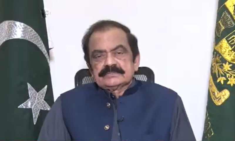 حکومت کا چیئرمین تحریک انصاف کو گرفتار کرنے کا عندیہ Rana-Sanaullah