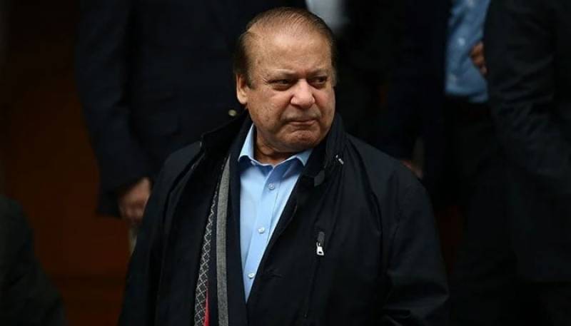 نواز شریف