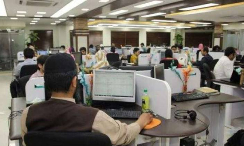 پبلک سروس کمیشن سرکاری ملازمت کے خواہشمند افراد کے لئے خوشخبری، اہم اعلان کر دیا گیا