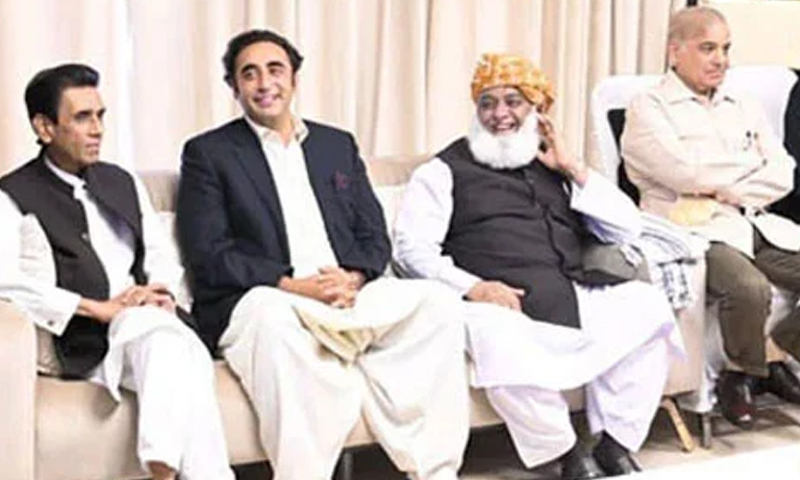 حکمران جماعتوں نے پروسیجر بل پر سپریم کورٹ کے 8 رکنی بینچ کو مسترد کر دیا