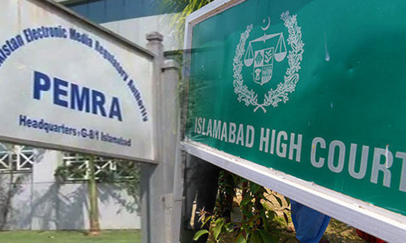 عمران خان کوریج معاملہ، عدالت نے پیمرا کو نوٹس جاری کر دیا